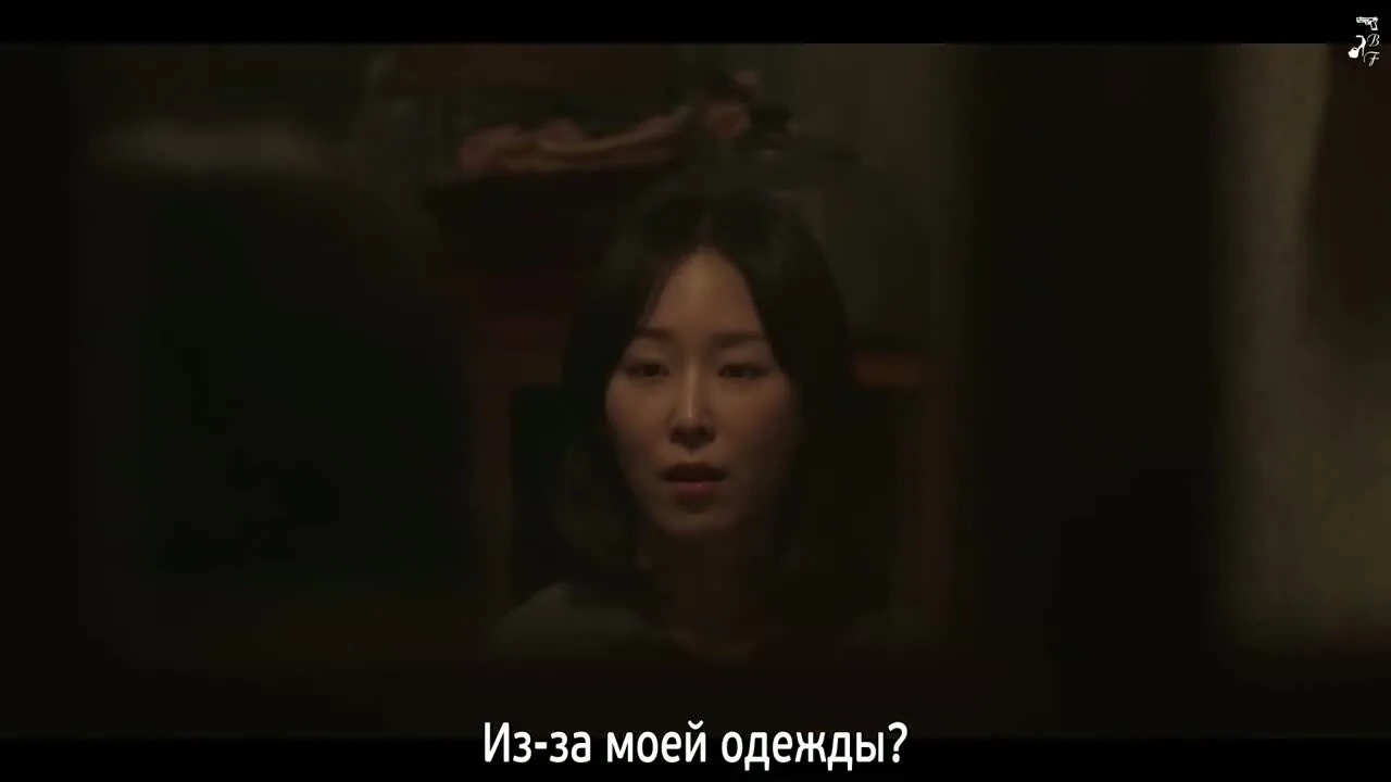 Люби меня — кадр 5