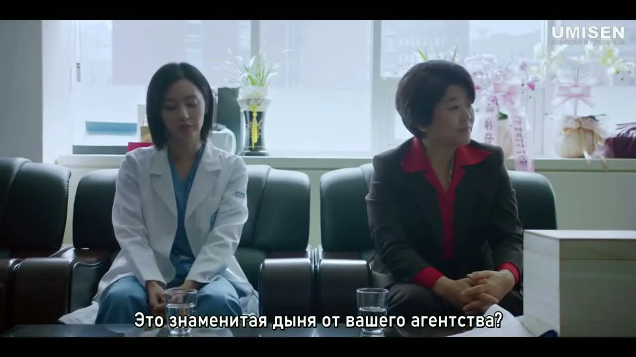 Доктор Икс — кадр 3