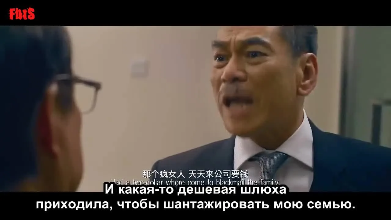 Черри возвращается — кадр 3