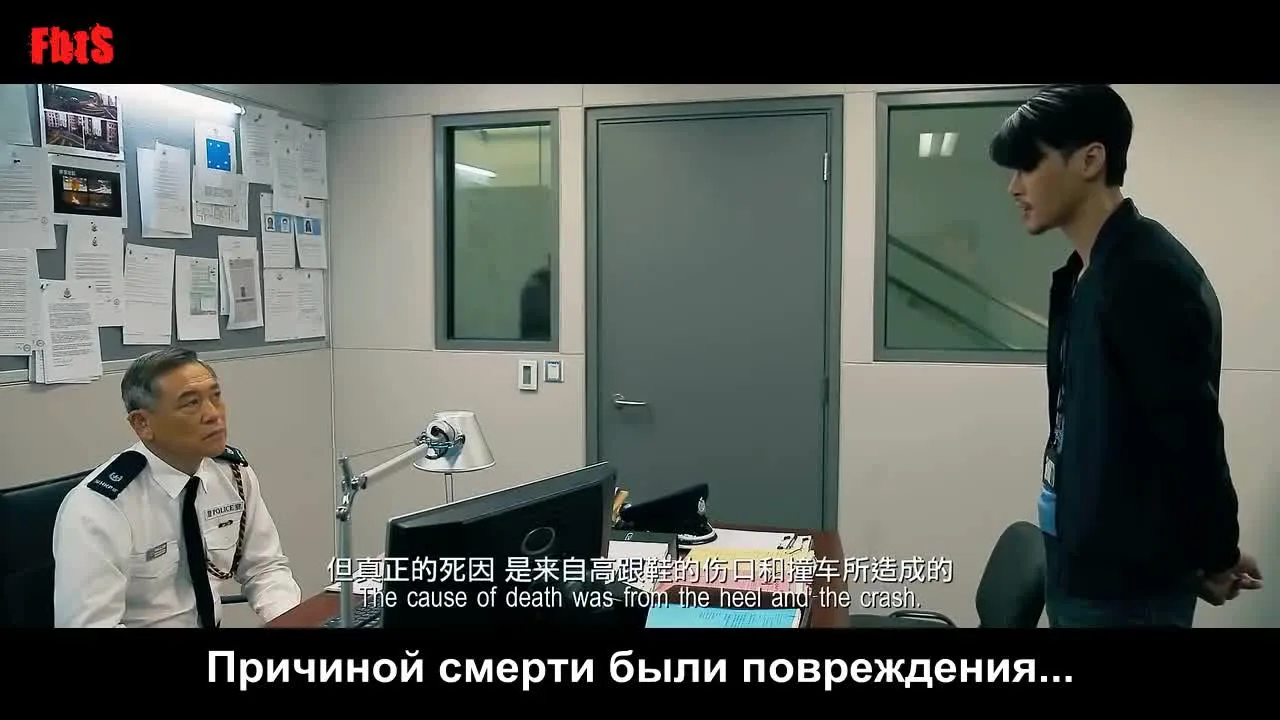 Черри возвращается — кадр 5