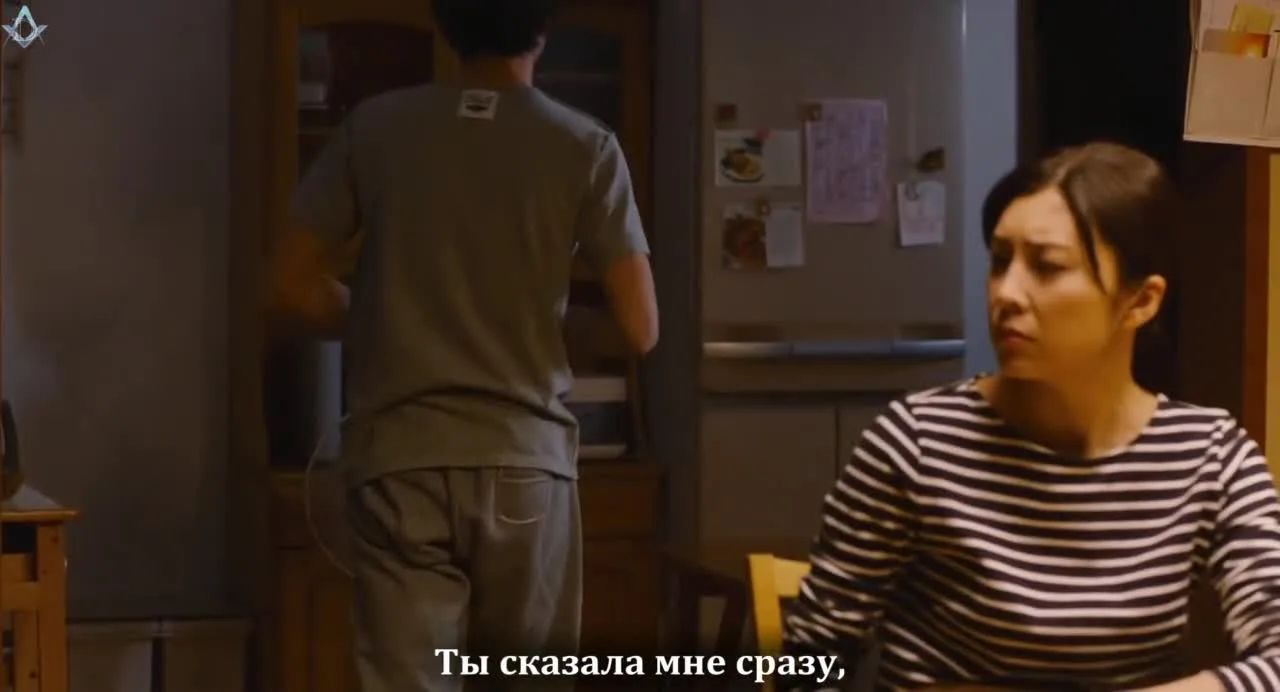 Хроники путешествующей кошки — кадр 5