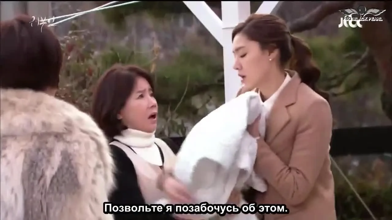 Благородная женщина — кадр 4