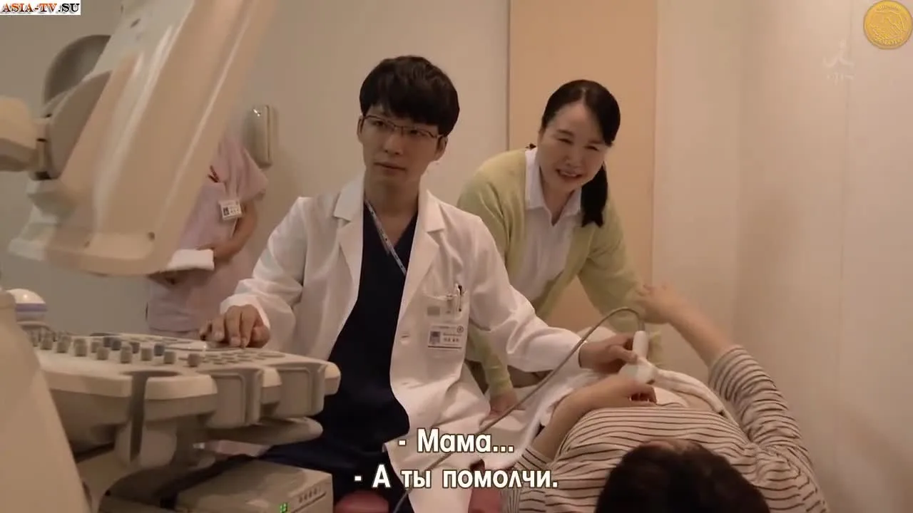 Доктор Аист — кадр 2