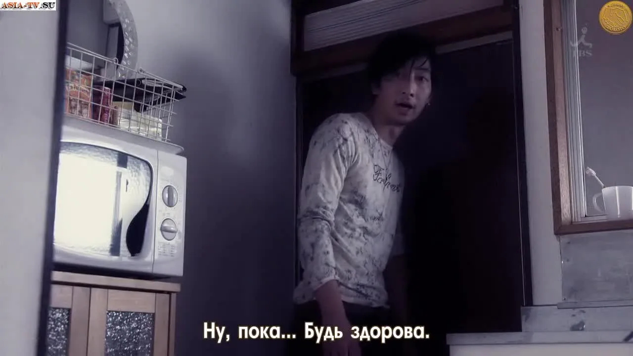 Доктор Аист — кадр 4