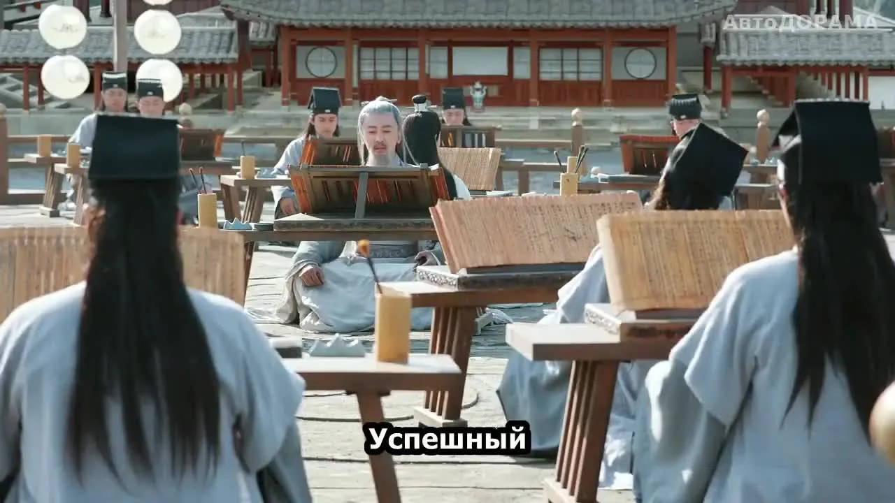 Легенды Царя обезьян — кадр 3