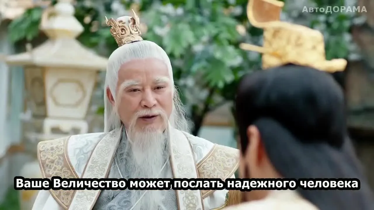 Легенды Царя обезьян — кадр 5