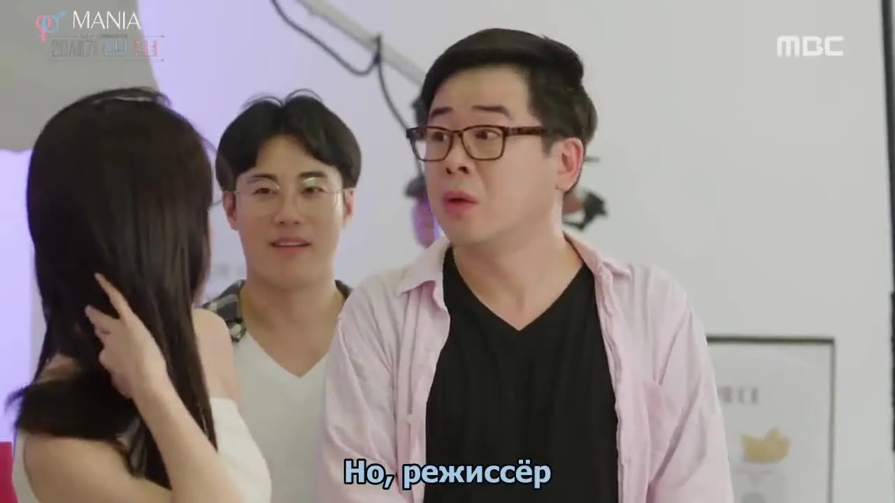 Парень и девушка XX века — кадр 2