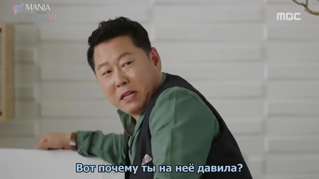 Парень и девушка XX века — кадр 4