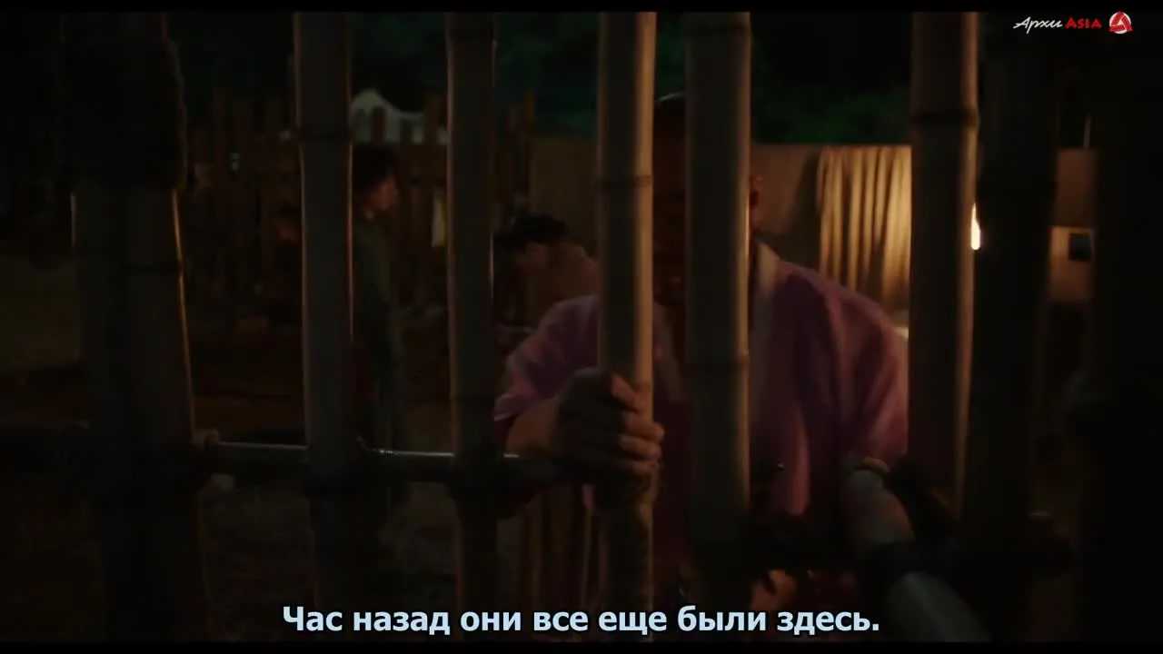 Мастер меча — кадр 4