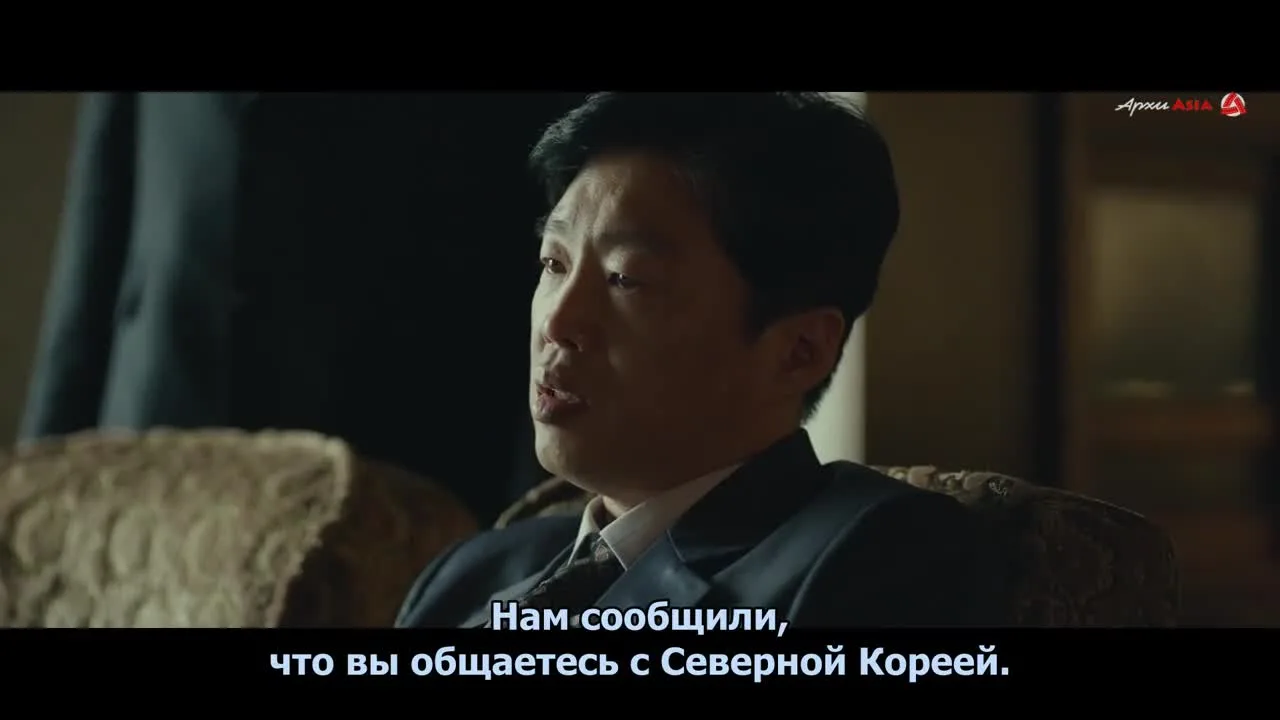 Хороший сосед — кадр 3