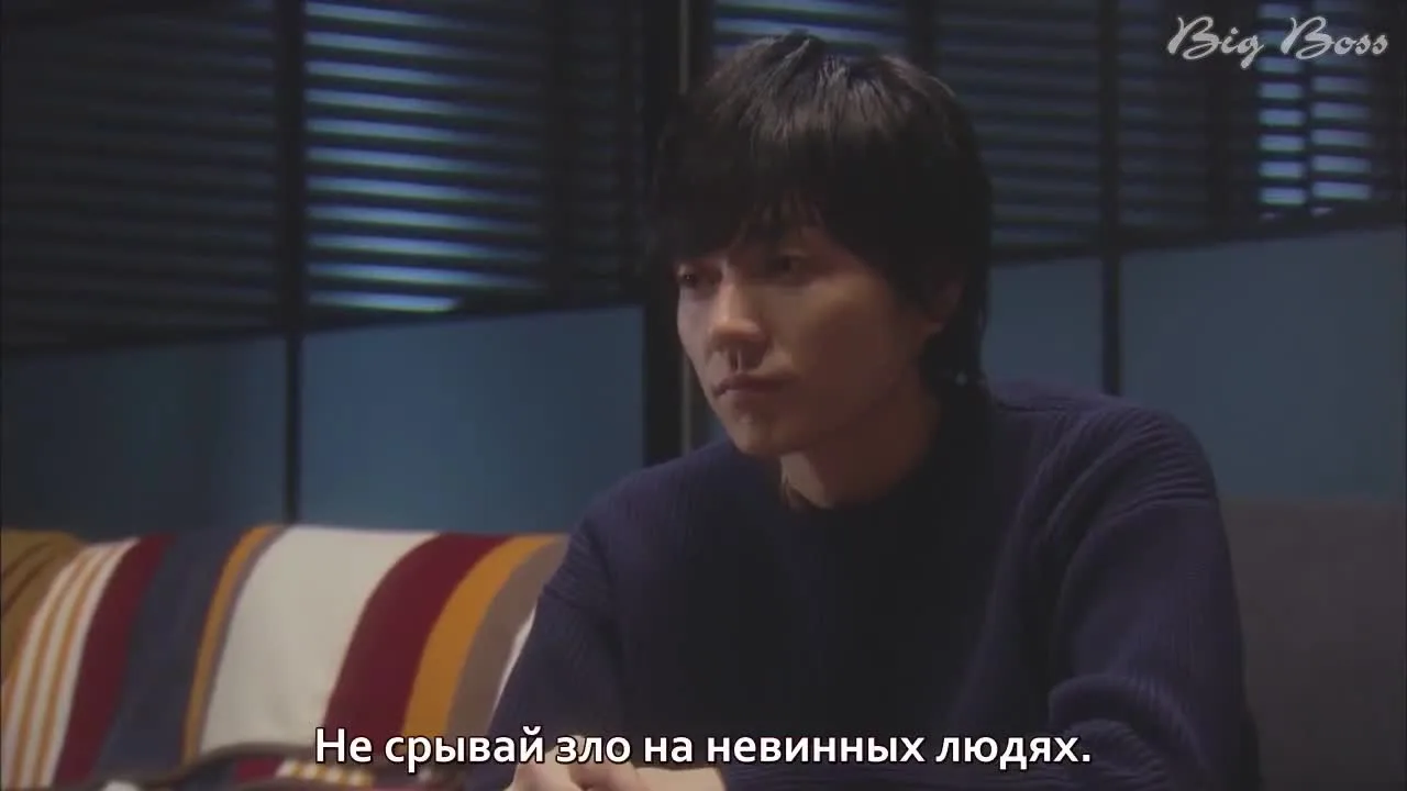 Это неожиданно, но завтра свадьба — кадр 5