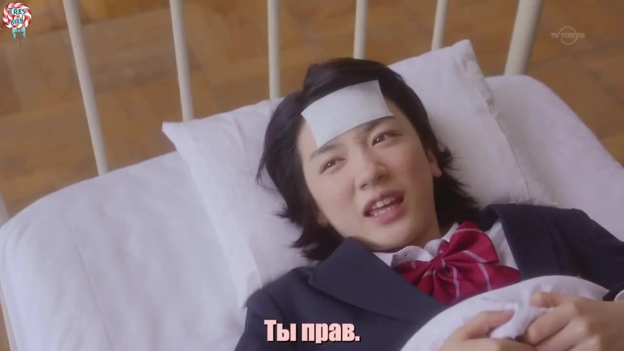 Любовь по голосу — кадр 2