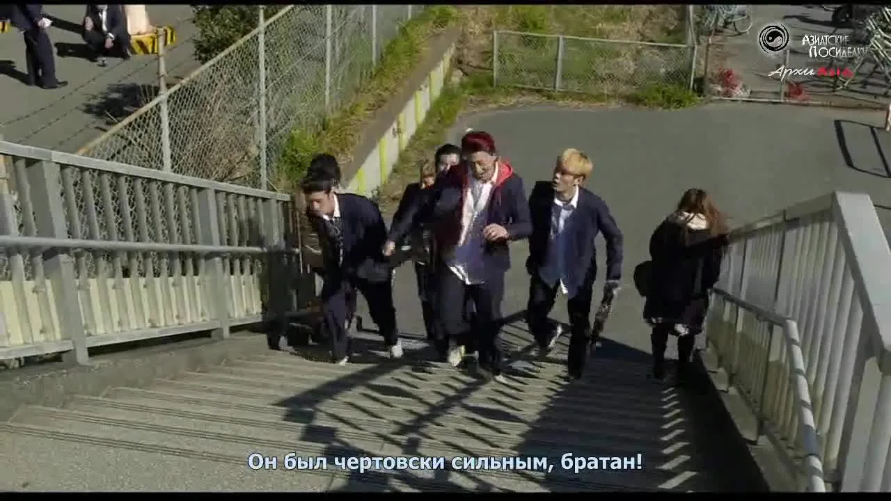 Дэмэкин — кадр 2