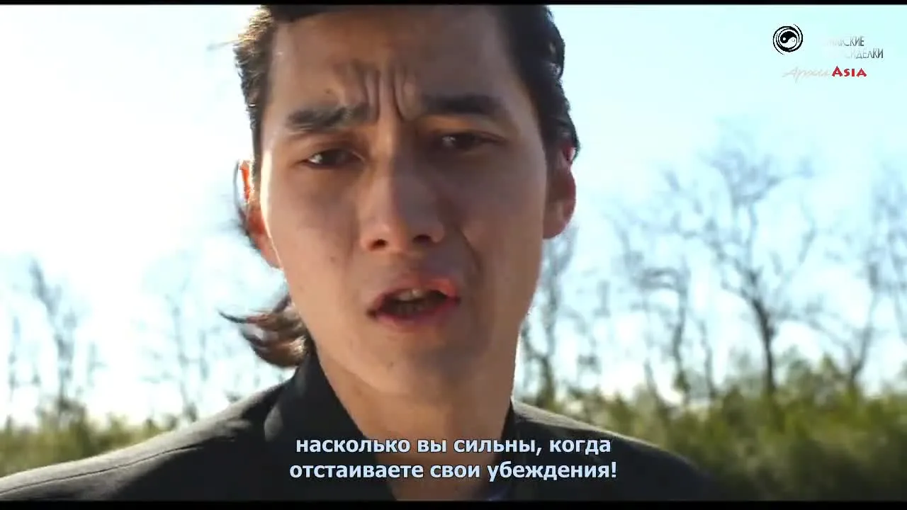 Дэмэкин — кадр 4
