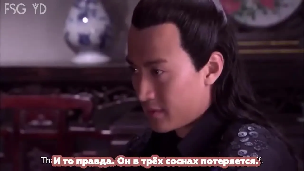 Ошибка идеального незнакомца — кадр 3