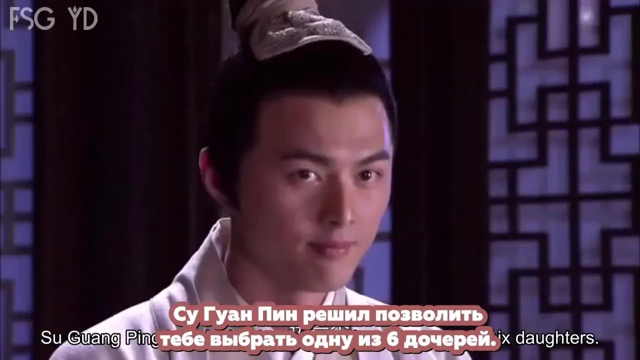 Ошибка идеального незнакомца — кадр 4
