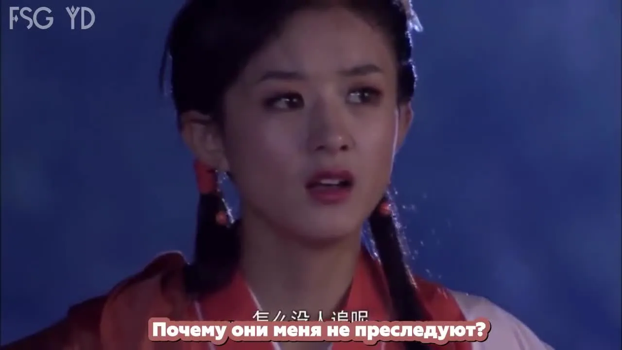 Ошибка идеального незнакомца — кадр 5