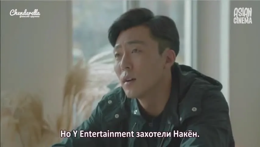 Корейский айдолмастер — кадр 5