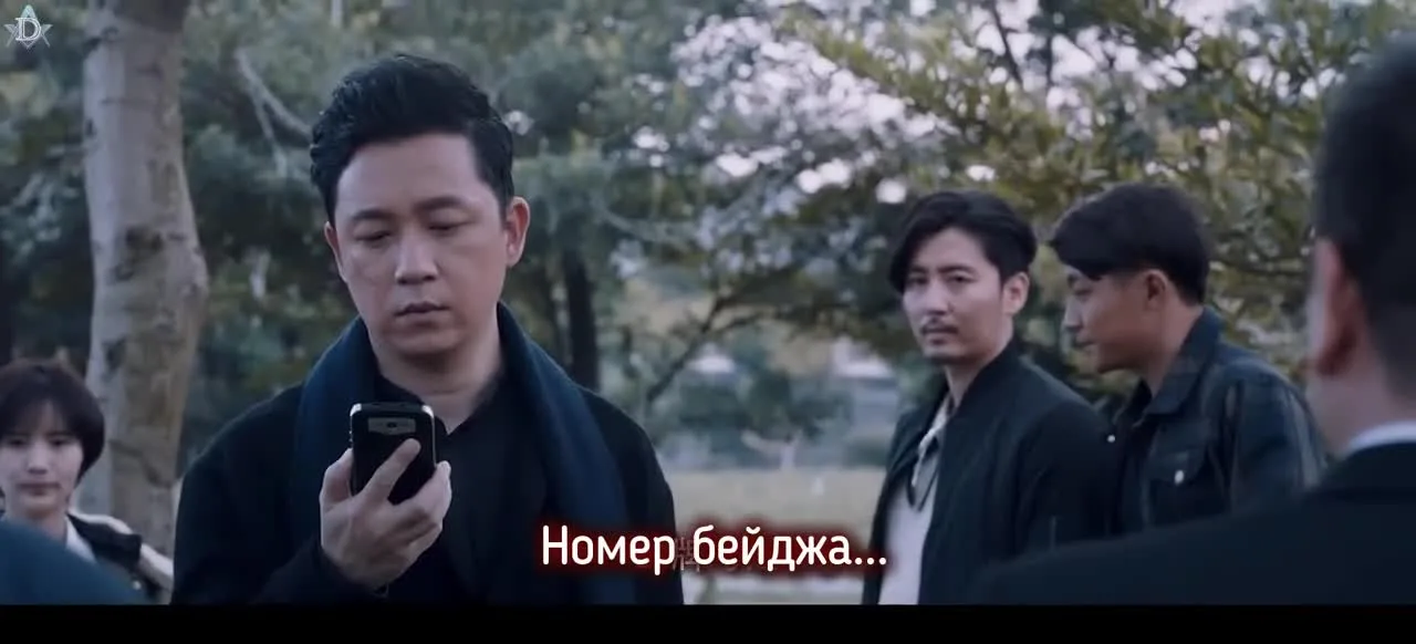 День и ночь — кадр 2