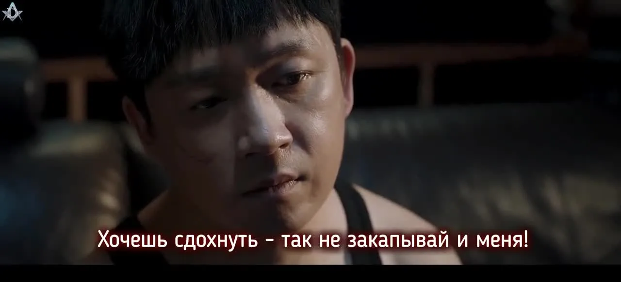День и ночь — кадр 3