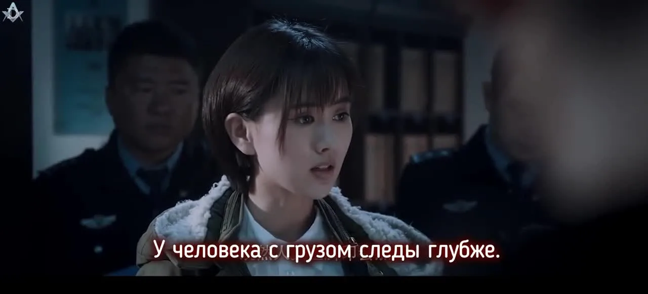 День и ночь — кадр 5