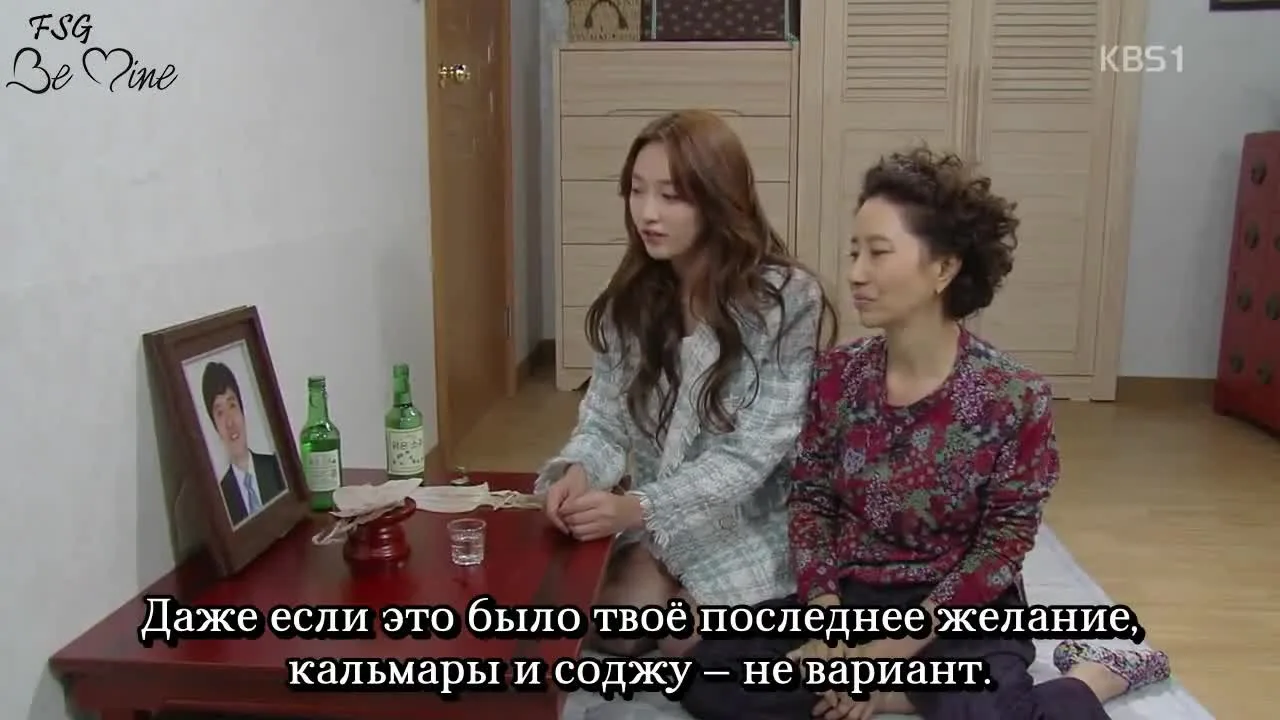Люблю, даже когда ненавижу — кадр 3