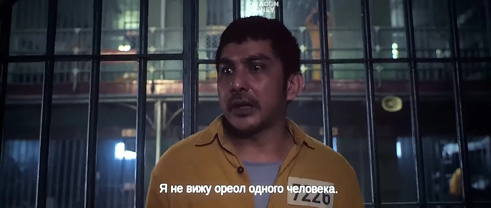 Призрак в клетке — кадр 3