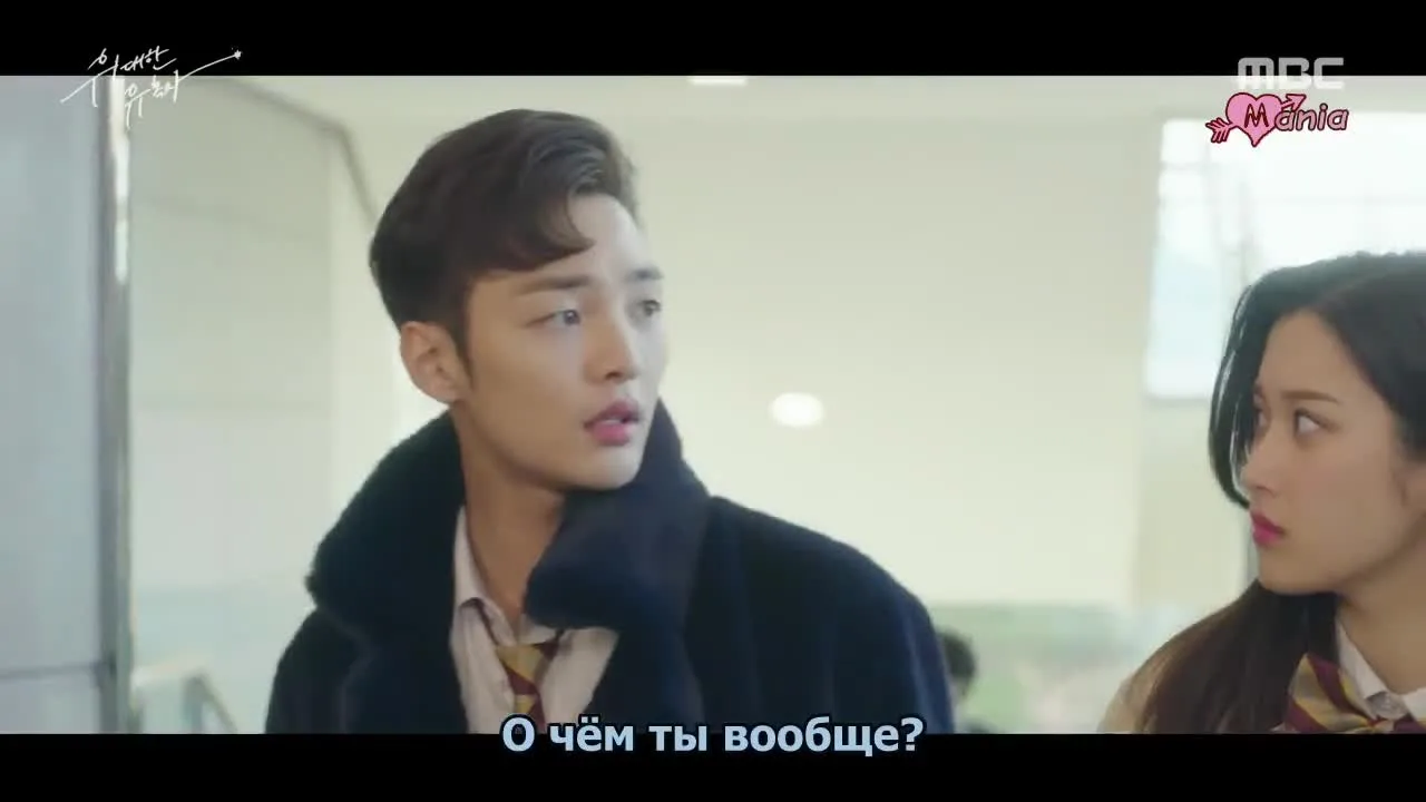 Великий соблазнитель — кадр 3