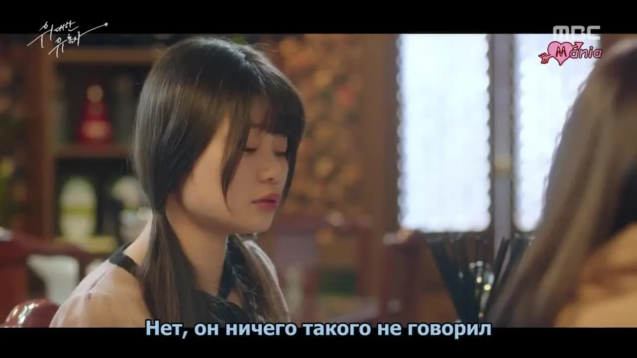 Великий соблазнитель — кадр 4