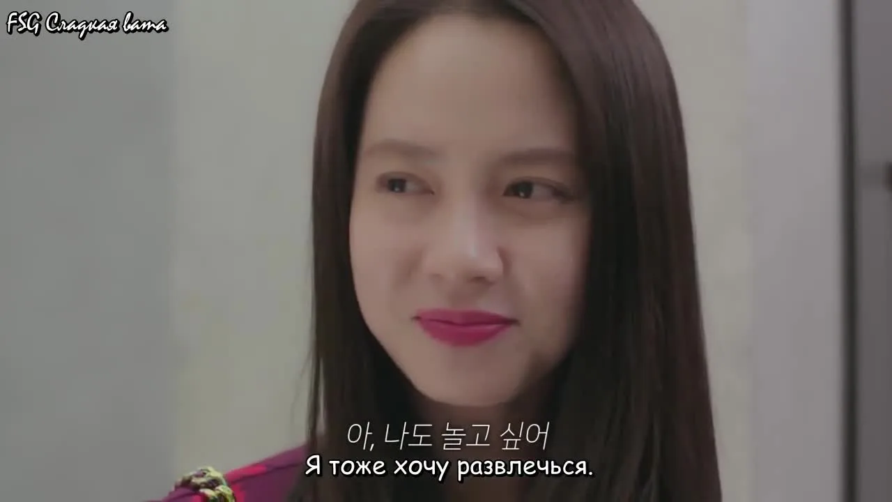 29грам — кадр 4
