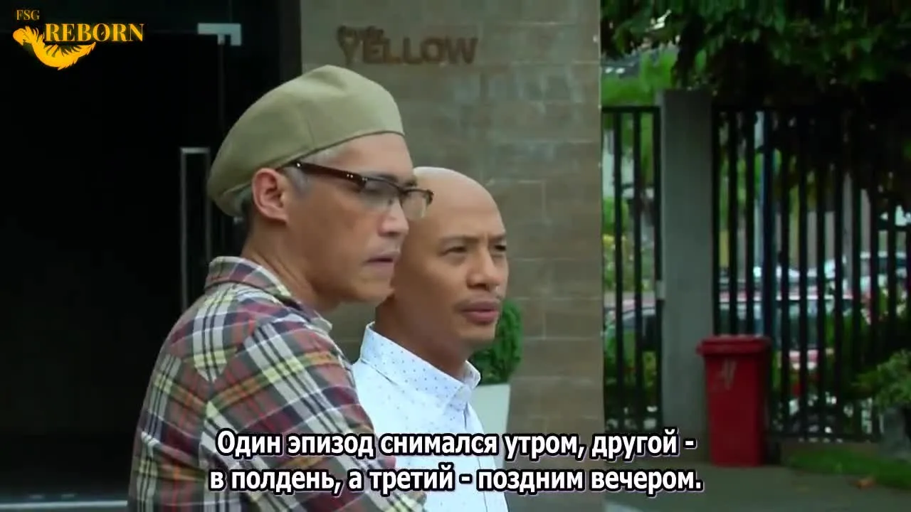 Моя любовь со звезды — кадр 5