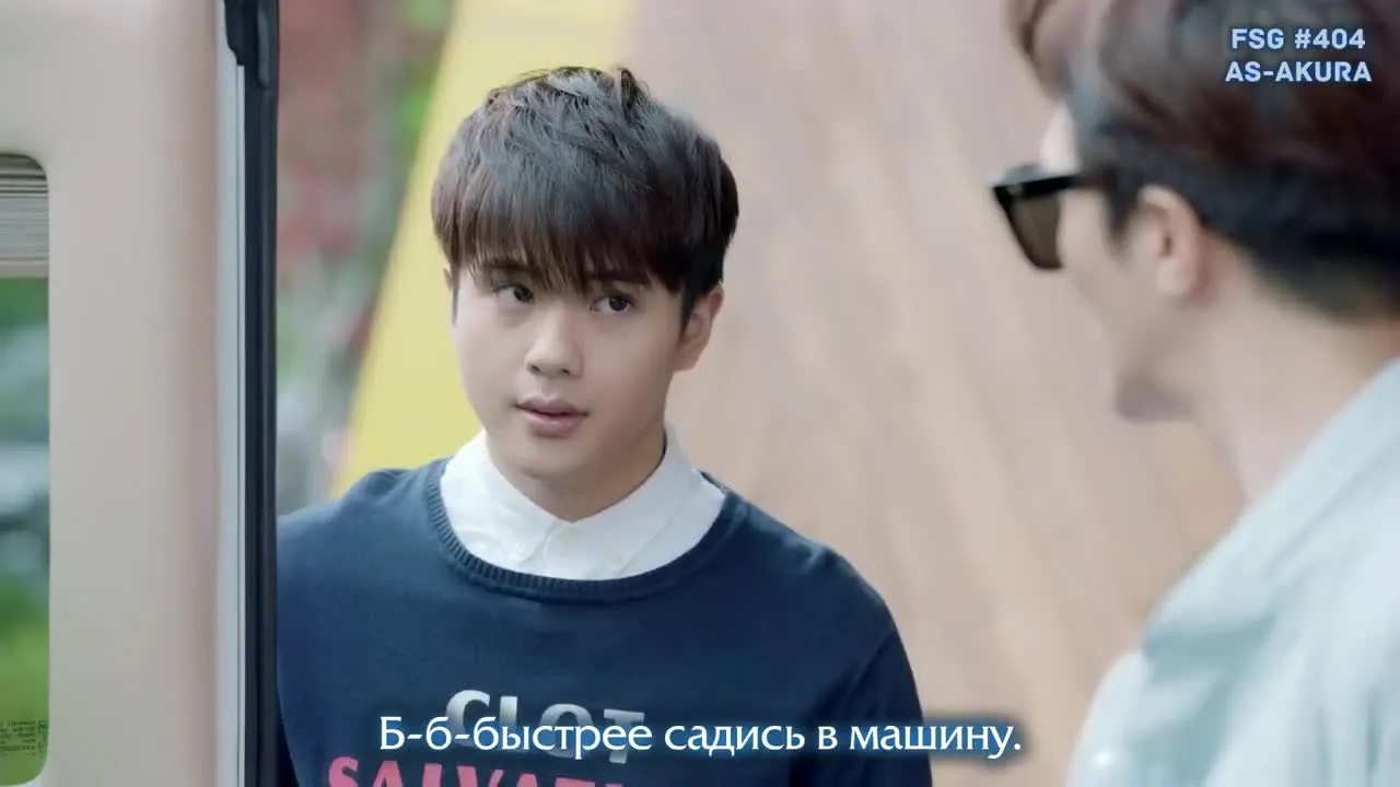 Дорогой принц — кадр 3