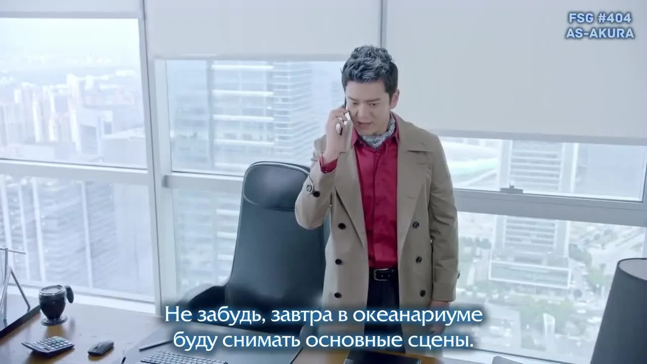 Дорогой принц — кадр 4
