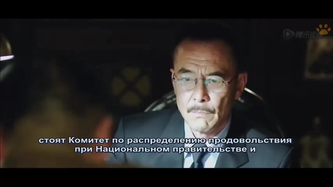 В Пекине всё спокойно — кадр 2