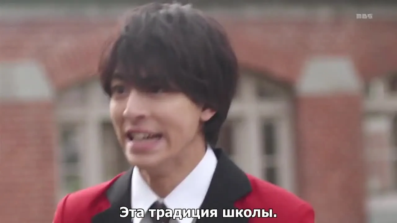 Безумный азарт — кадр 2