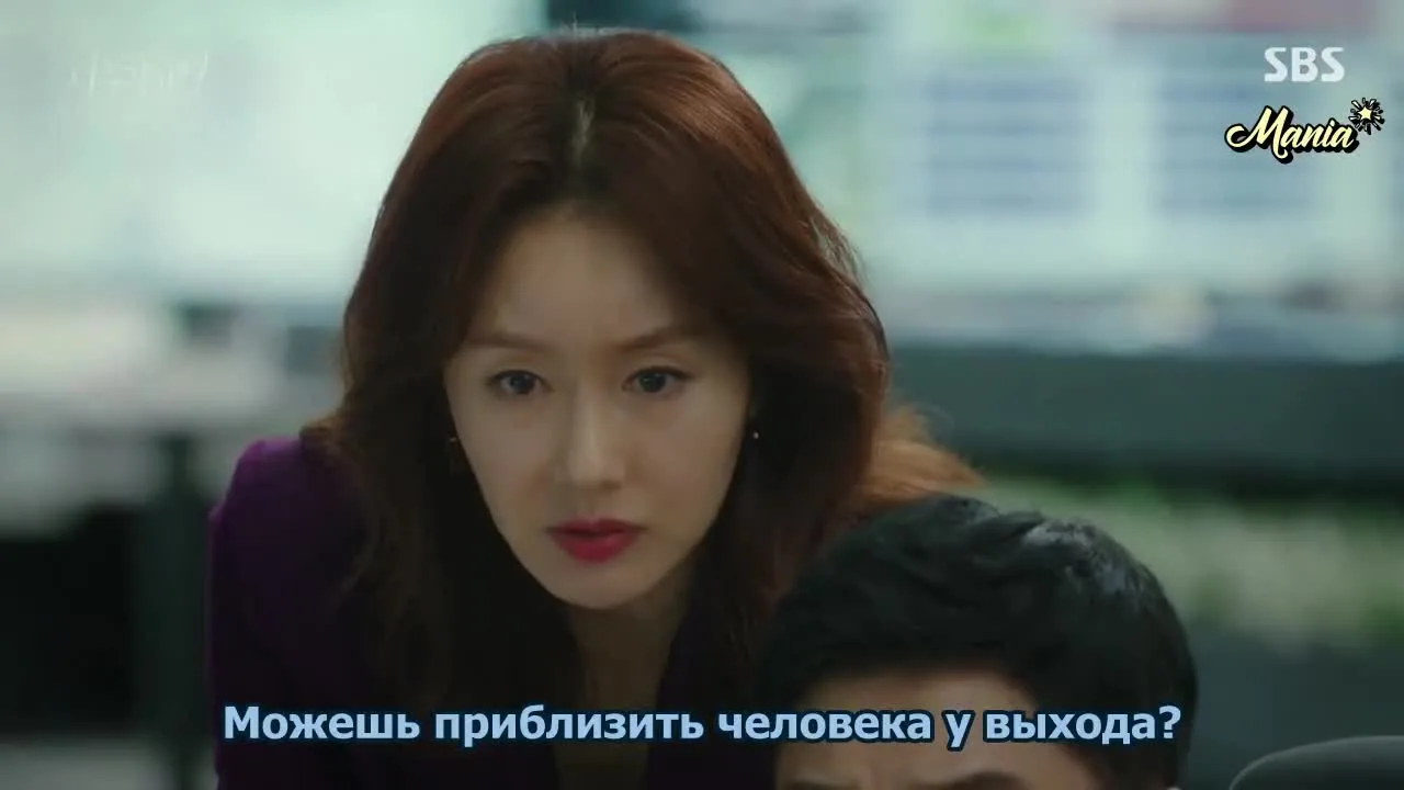 Где приземляются звёзды? — кадр 5
