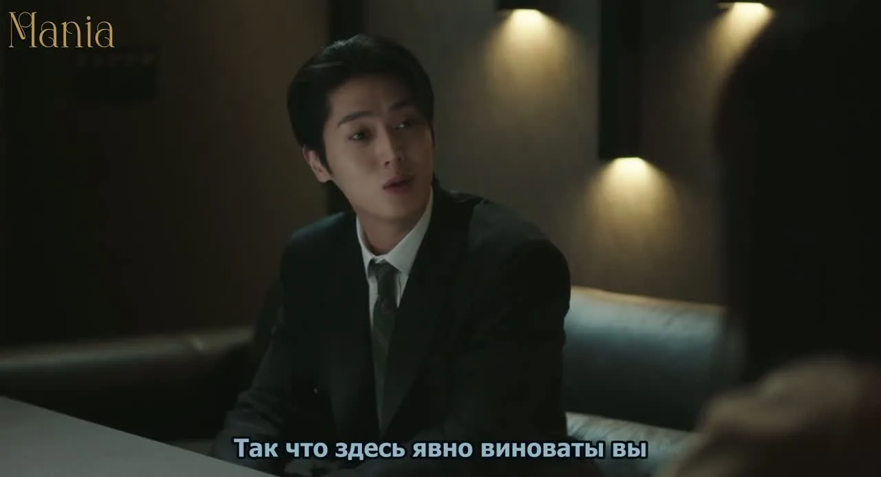 Любовь, но не с тобой — кадр 4