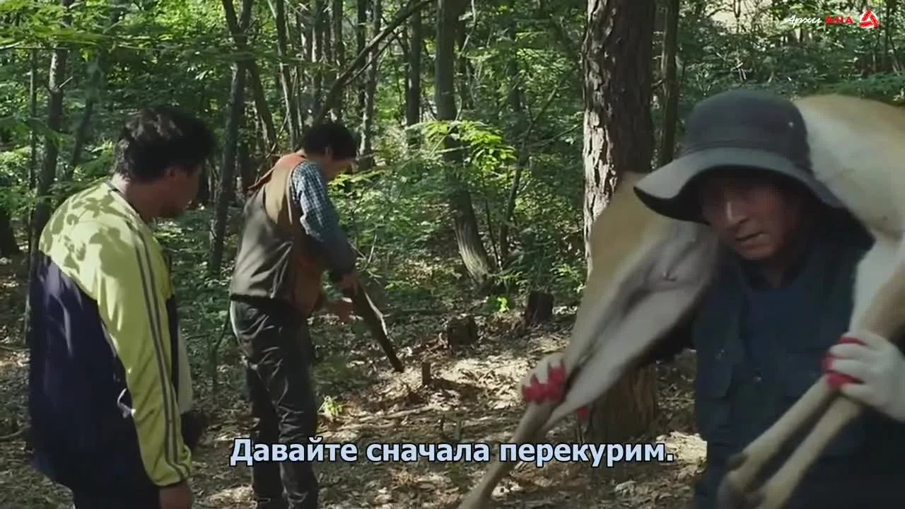 Найди меня — кадр 2