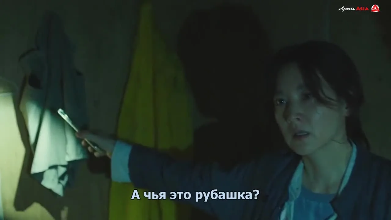 Найди меня — кадр 3
