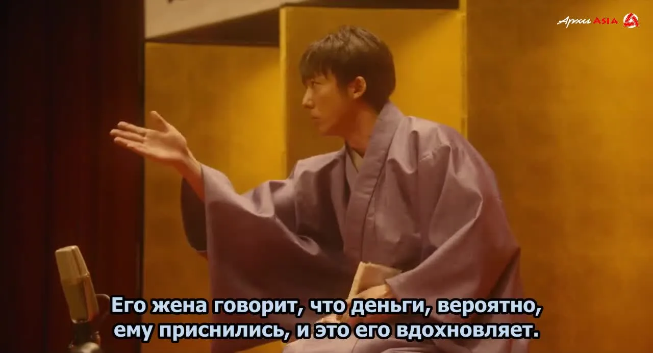 Парень на миллион — кадр 2
