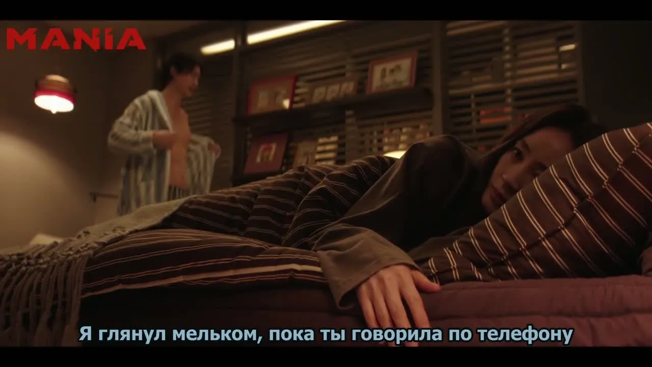 Дело даже не в измене — кадр 5