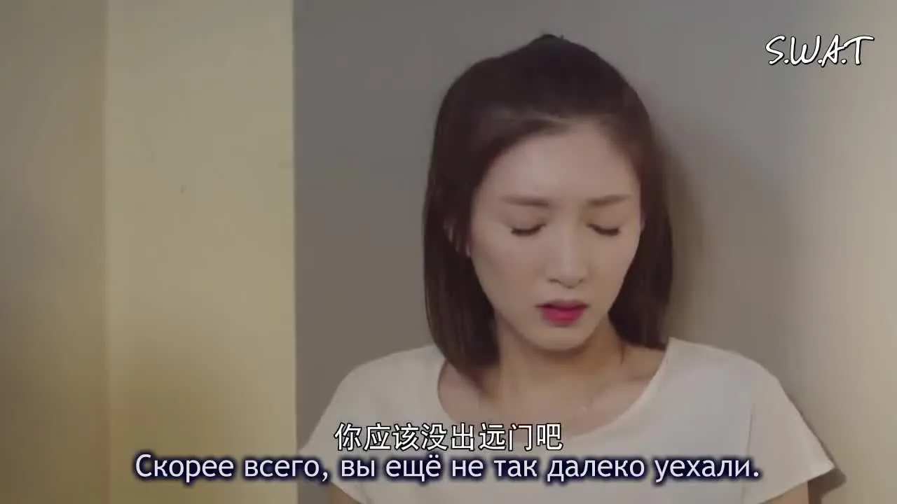 Цветы укажут верный путь — кадр 3