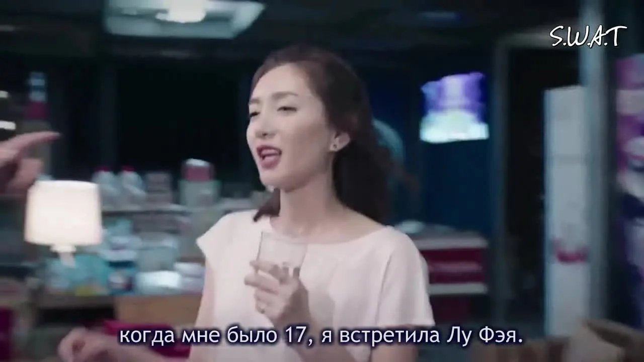 Цветы укажут верный путь — кадр 5
