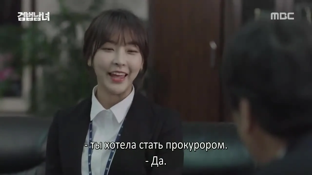 Напарники — кадр 2