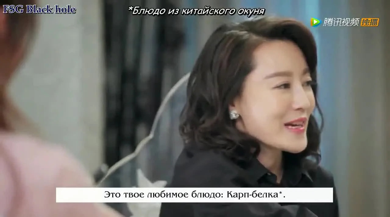 Лето лисы — кадр 3