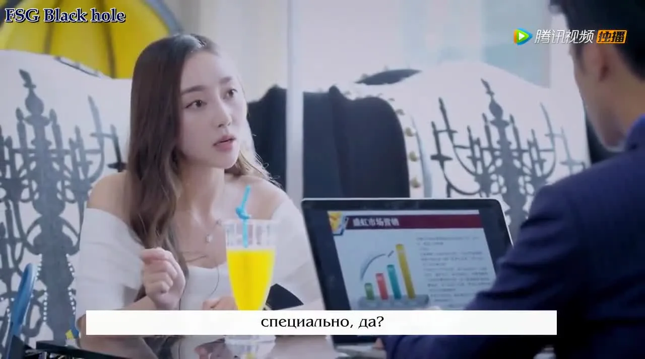 Лето лисы — кадр 5