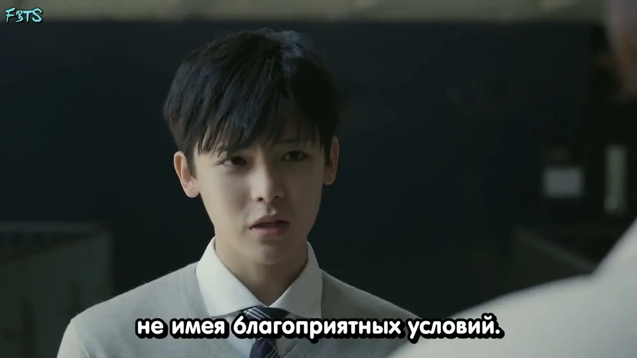 Записки детектива — кадр 3