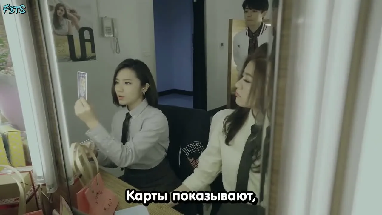 Записки детектива — кадр 5