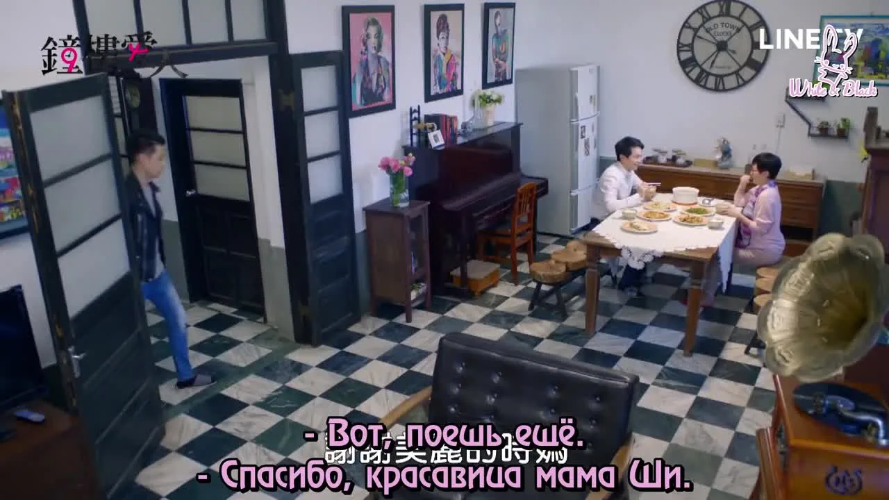 Любовь вне времени — кадр 2