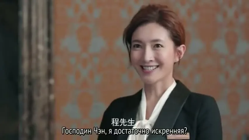 Мистер Правильный — кадр 5